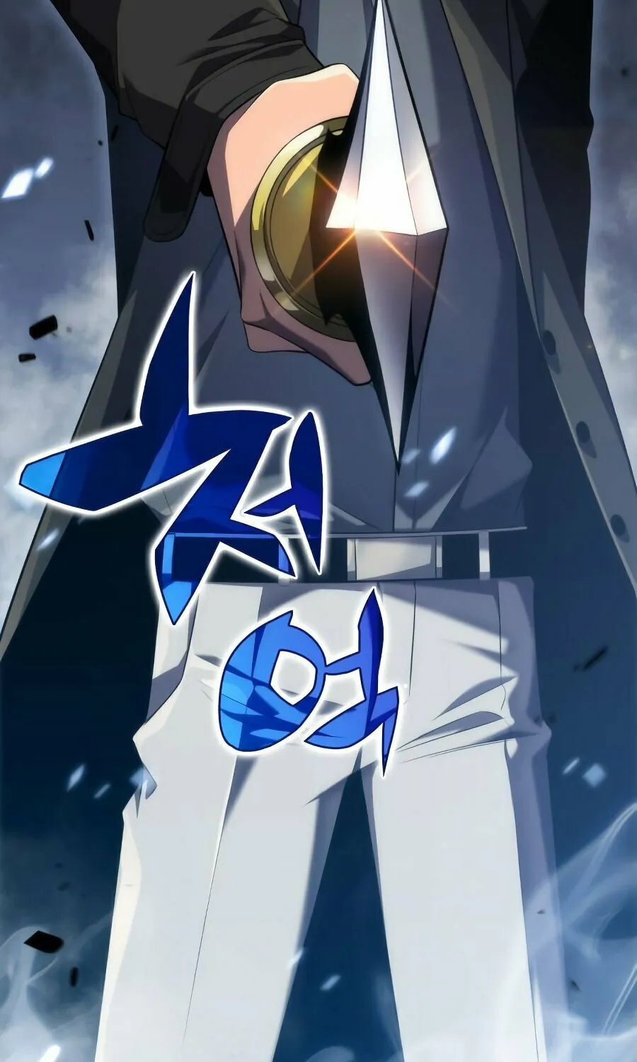 I’m the Max-Level Newbie Chapter 19 page 93 - 