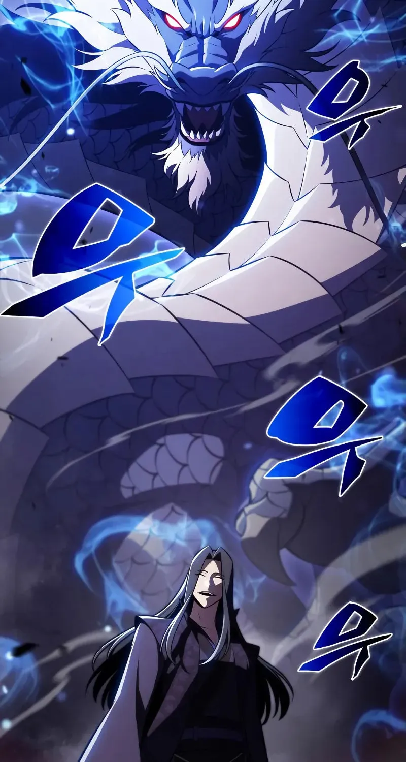 I’m the Max-Level Newbie Chapter 196 page 11 - 