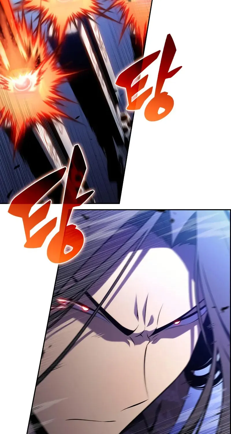 I’m the Max-Level Newbie Chapter 196 page 107 - 
