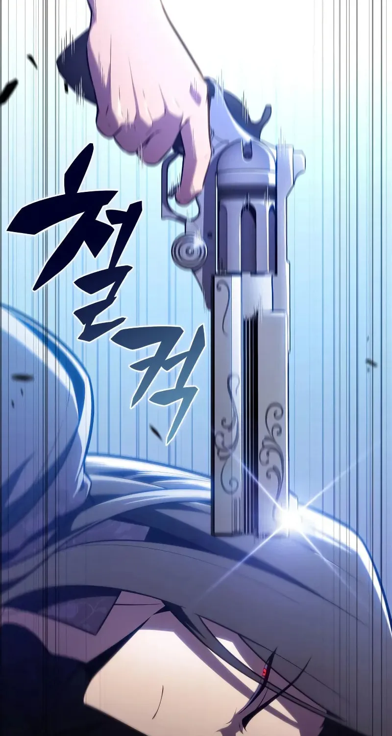 I’m the Max-Level Newbie Chapter 196 page 111 - 