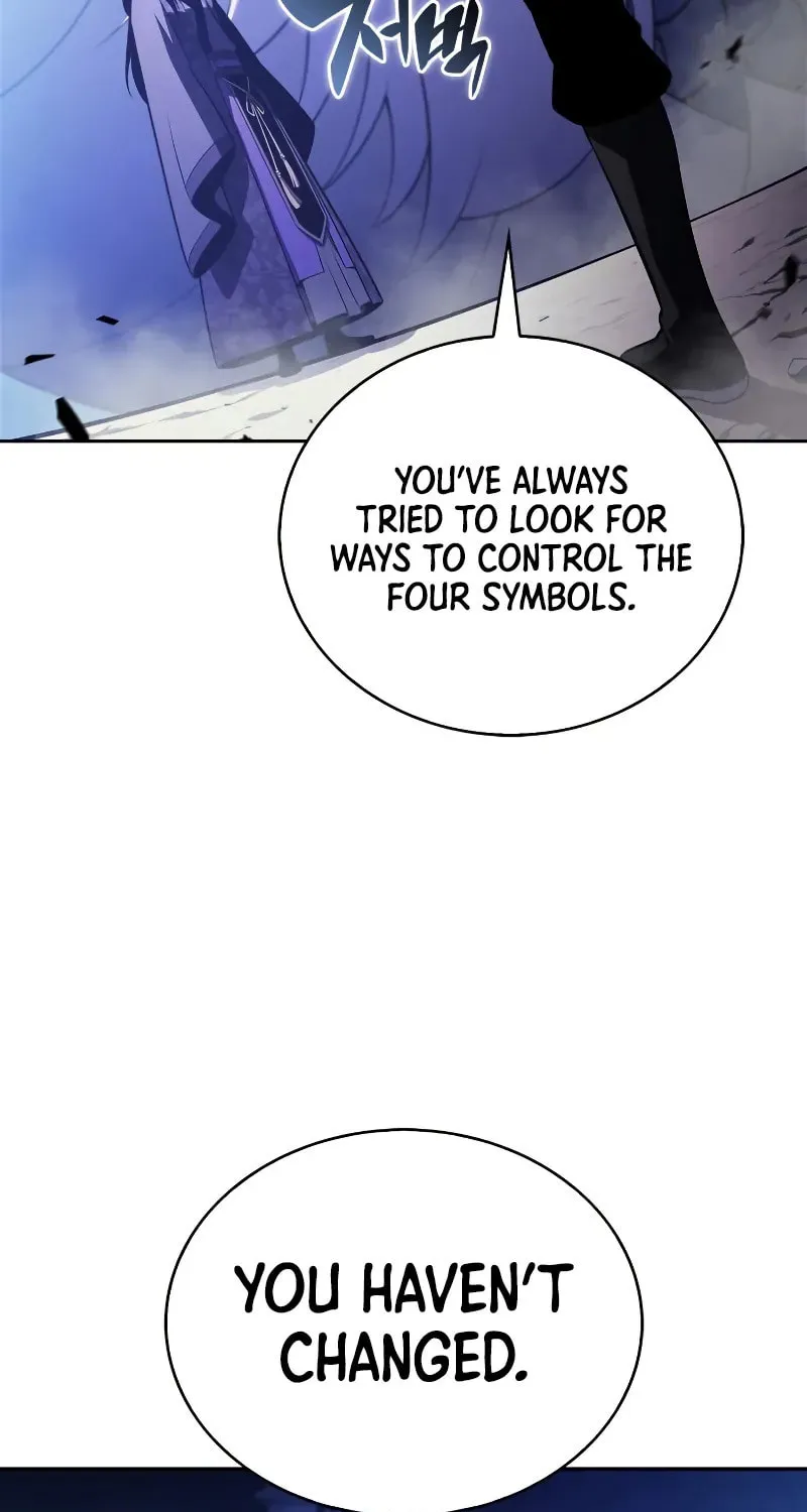 I’m the Max-Level Newbie Chapter 196 page 32 - 