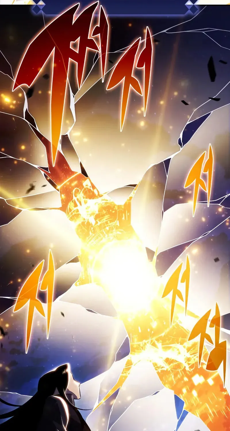 I’m the Max-Level Newbie Chapter 196 page 64 - 