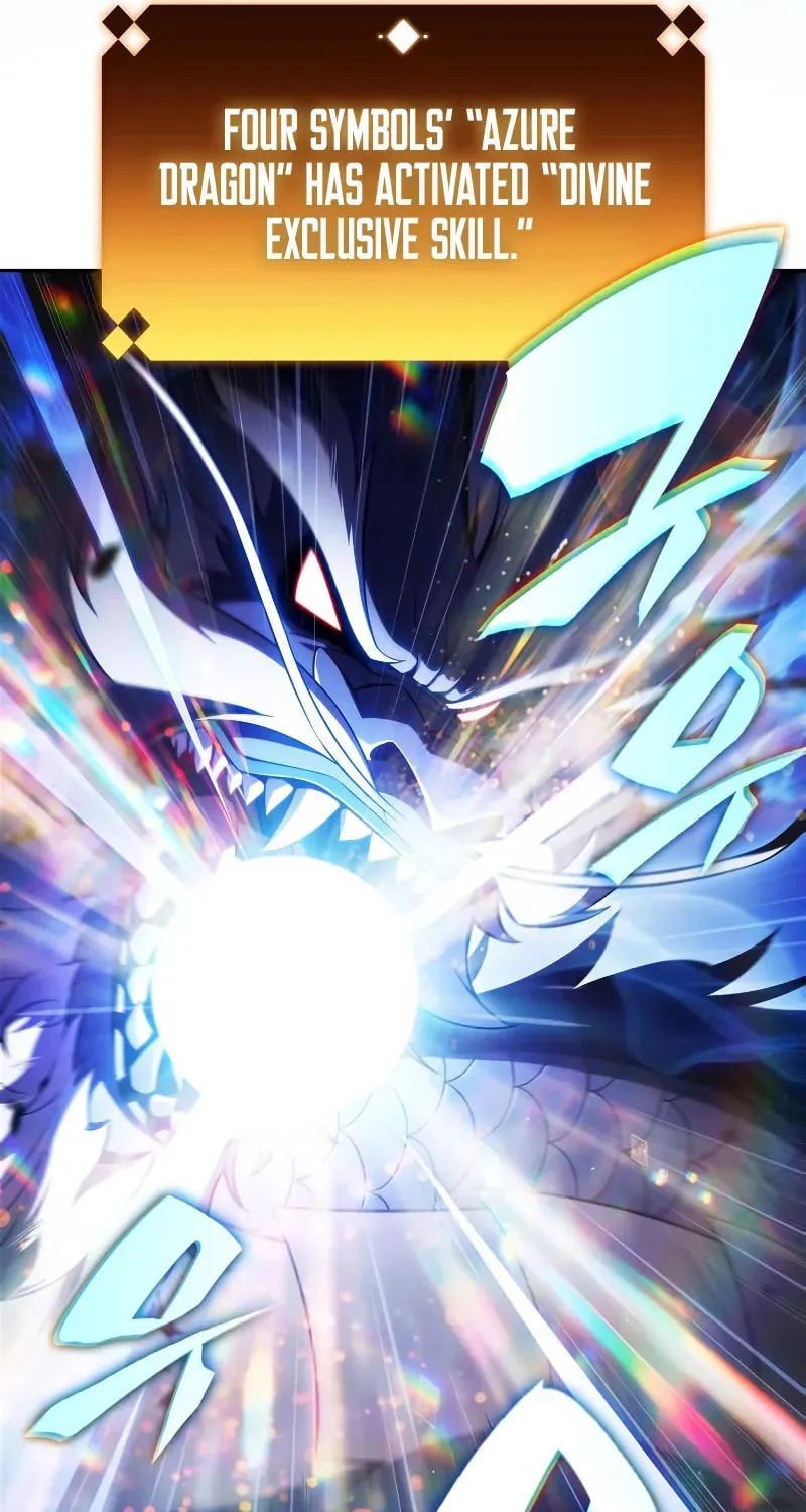 I’m the Max-Level Newbie Chapter 196 page 77 - 