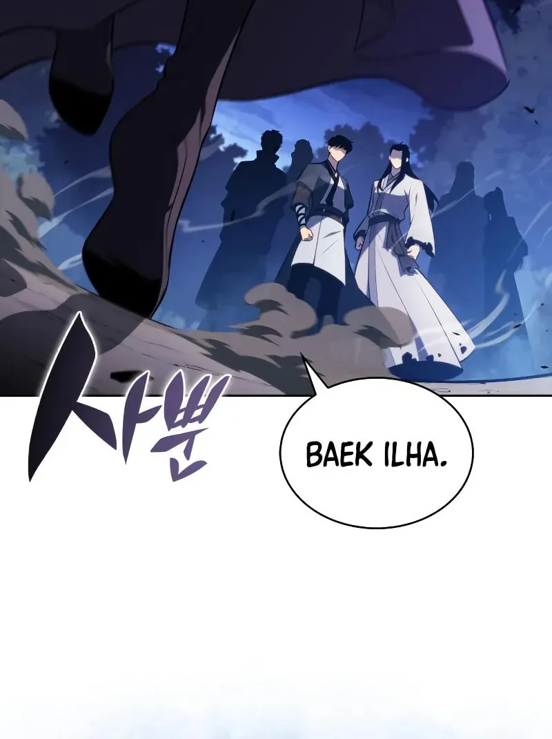 I’m the Max-Level Newbie Chapter 196 page 9 - 