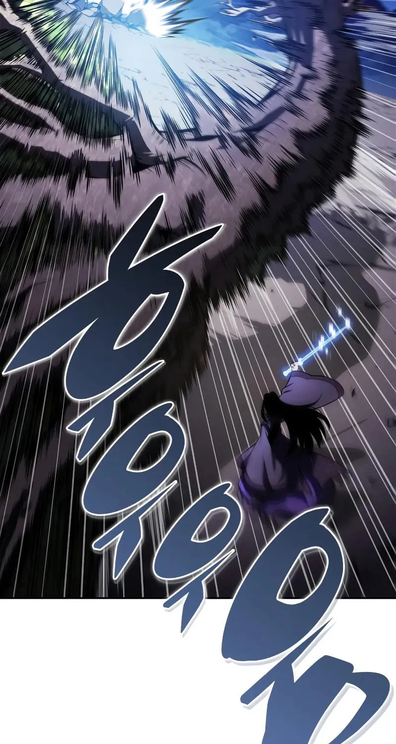 I’m the Max-Level Newbie Chapter 196 page 92 - 