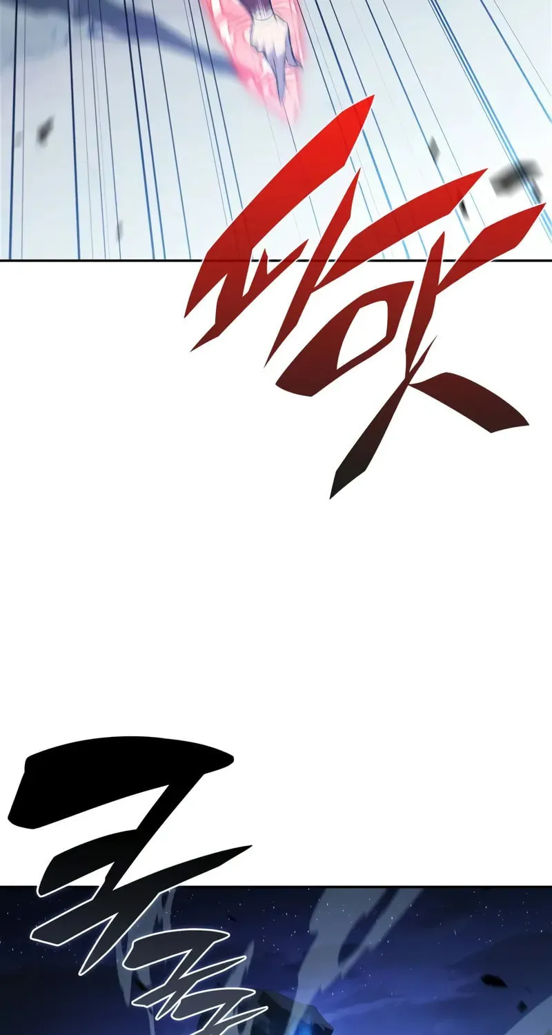 I’m the Max-Level Newbie Chapter 197 page 104 - 