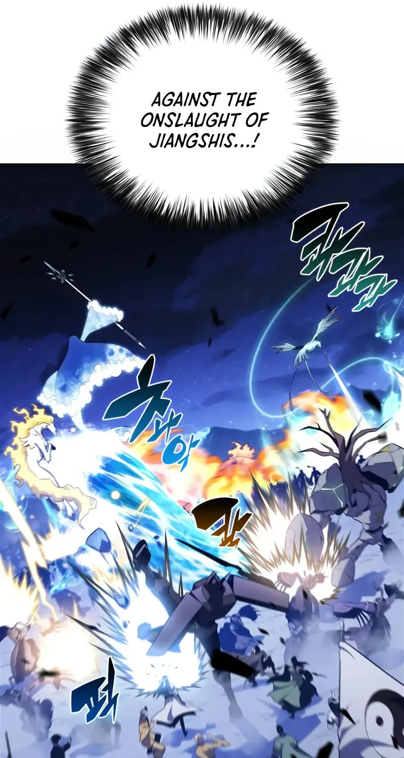 I’m the Max-Level Newbie Chapter 197 page 12 - 