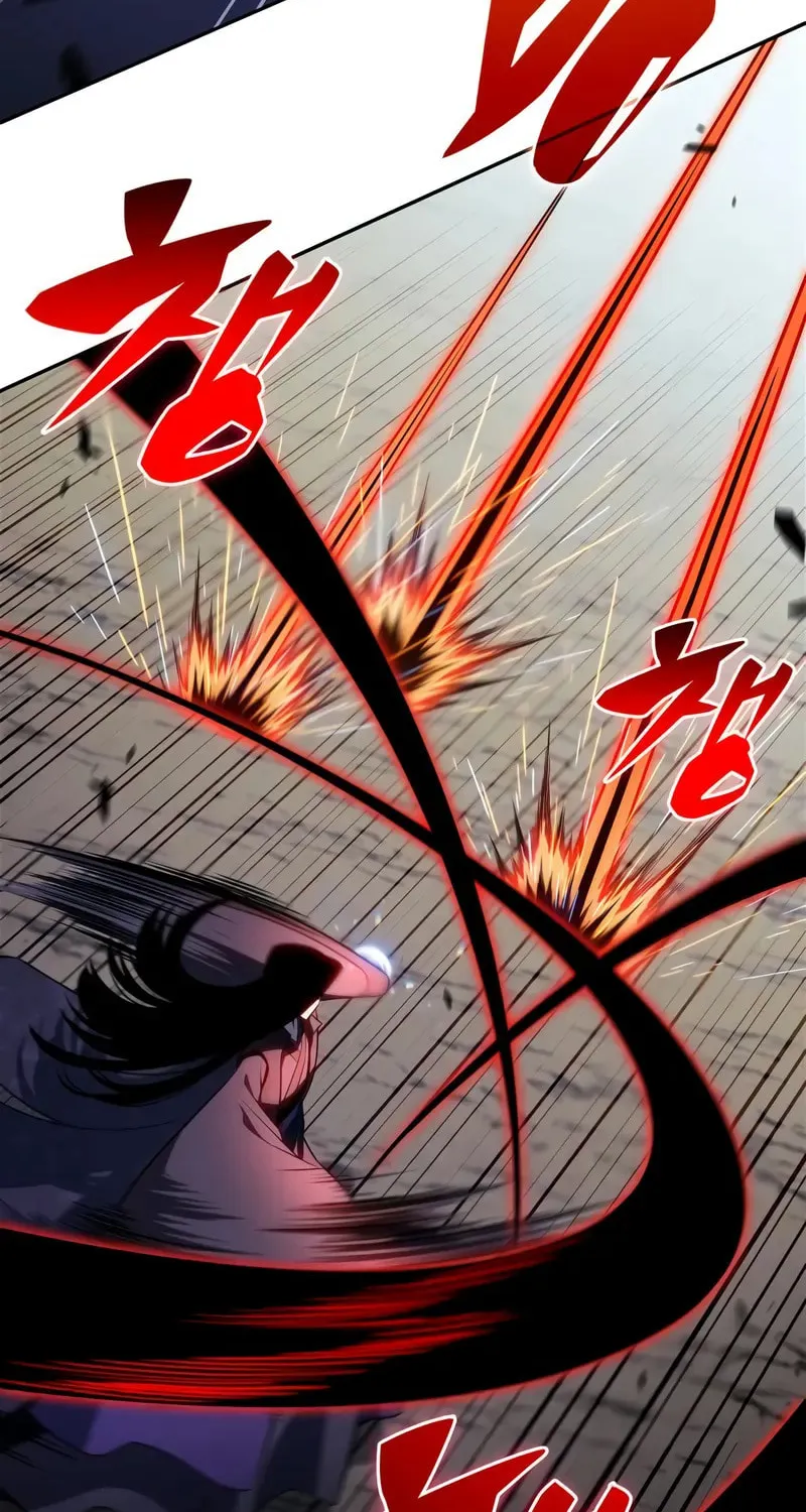 I’m the Max-Level Newbie Chapter 197 page 22 - 