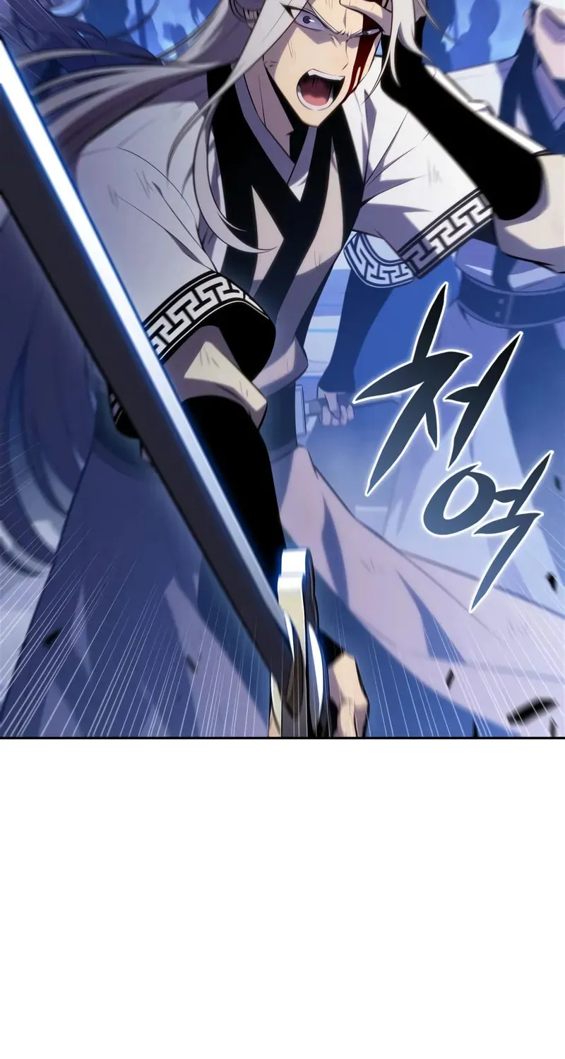 I’m the Max-Level Newbie Chapter 197 page 4 - 