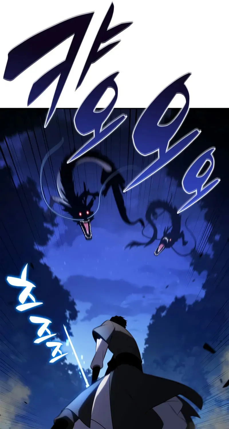 I’m the Max-Level Newbie Chapter 197 page 40 - 