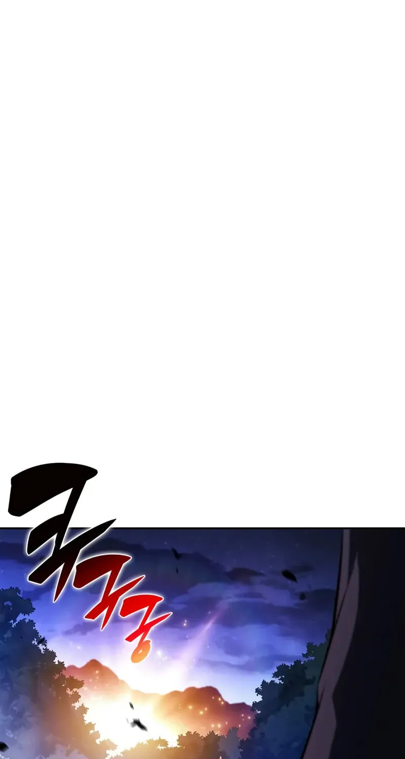 I’m the Max-Level Newbie Chapter 197 page 75 - 