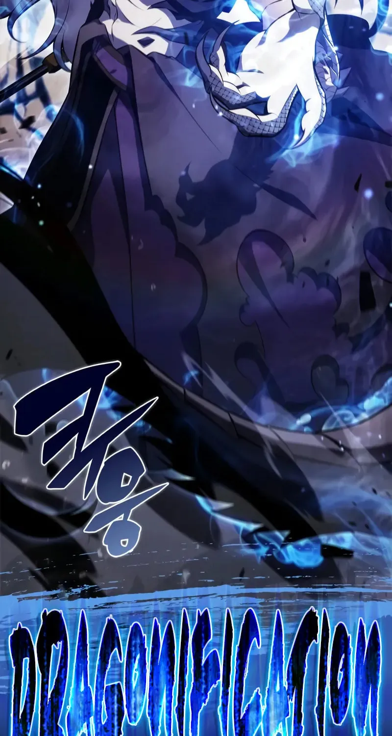 I’m the Max-Level Newbie Chapter 197 page 90 - 