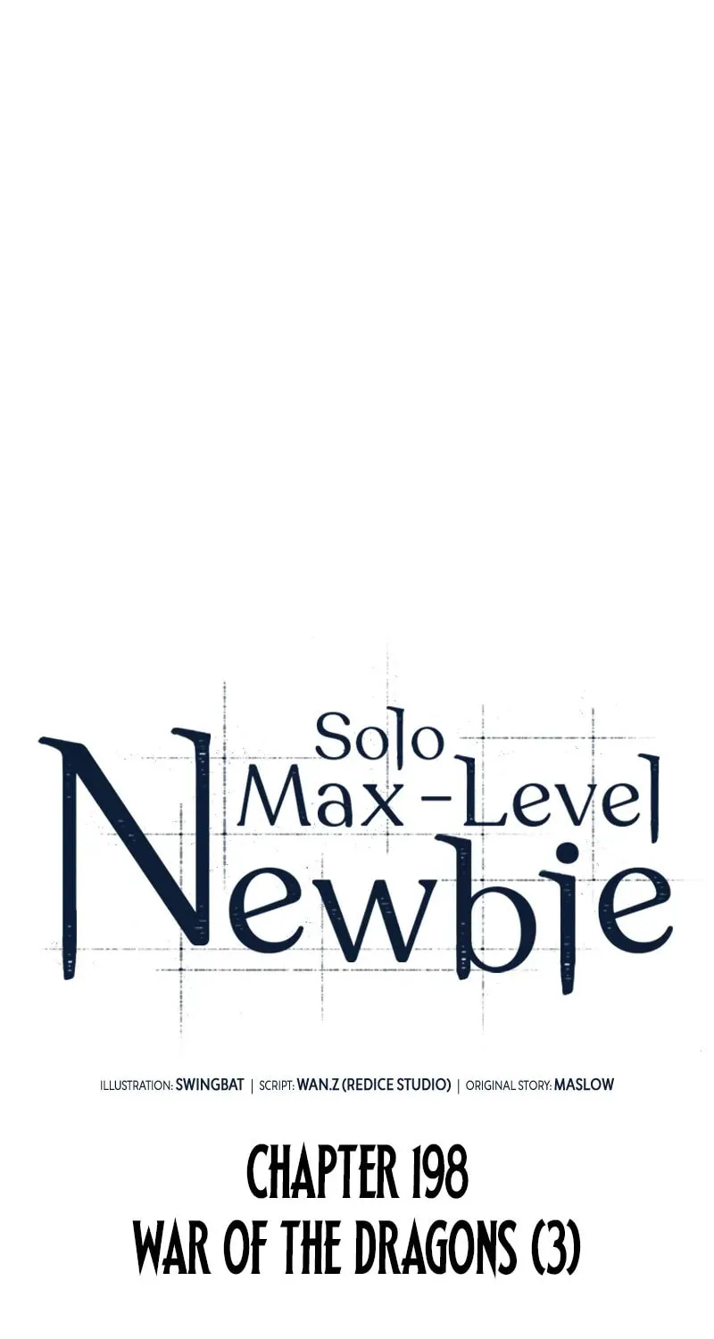 I’m the Max-Level Newbie Chapter 198 page 19 - 