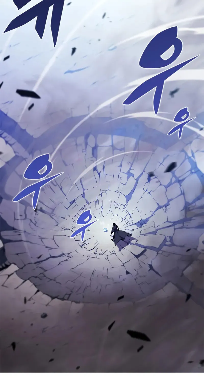 I’m the Max-Level Newbie Chapter 198 page 95 - 
