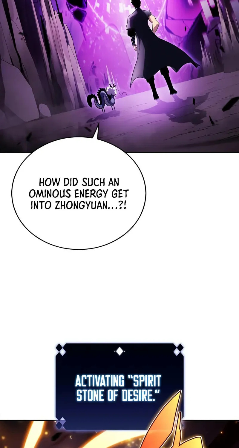 I’m the Max-Level Newbie Chapter 199 page 18 - 