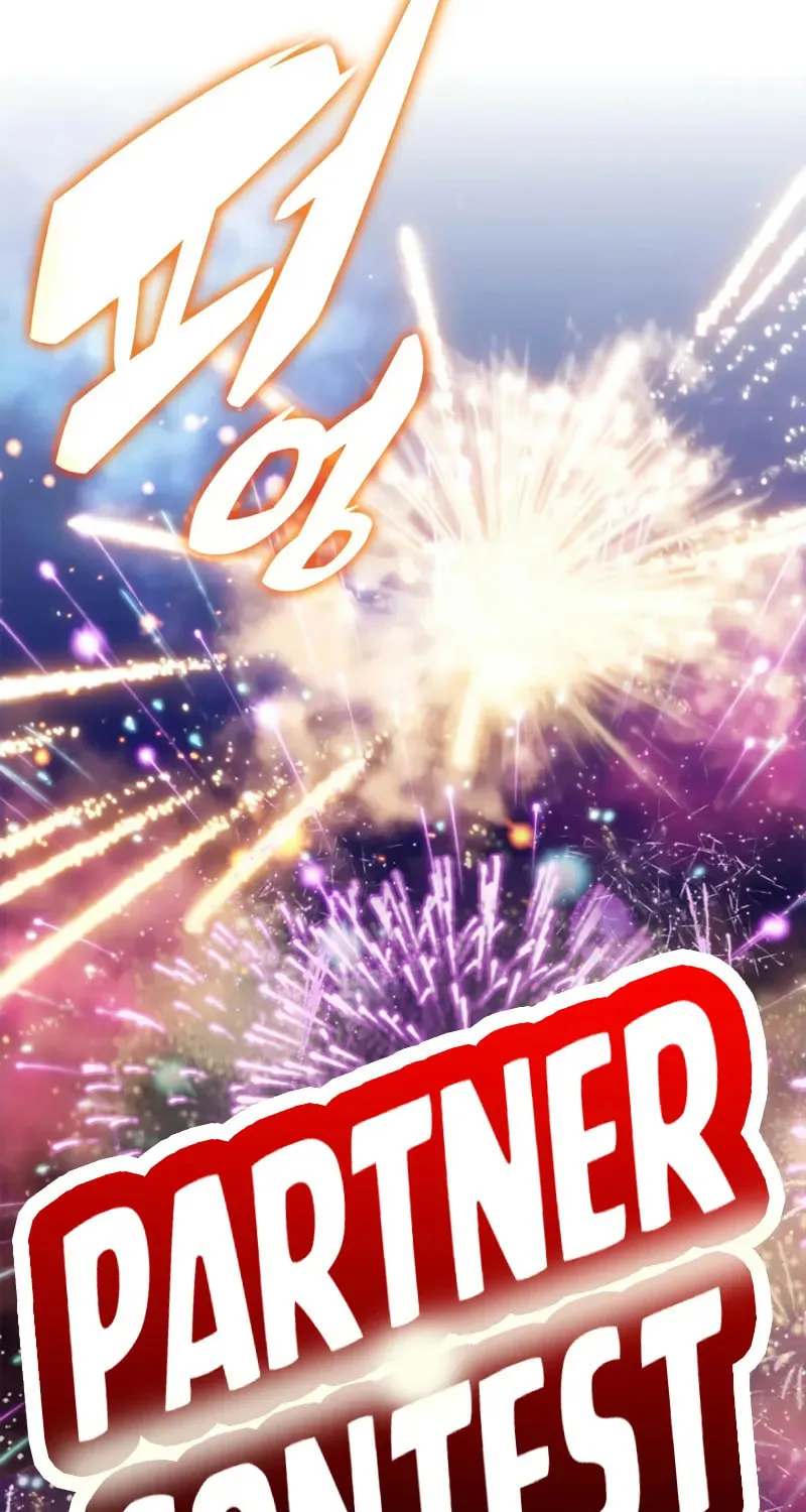 I’m the Max-Level Newbie Chapter 199 page 76 - 