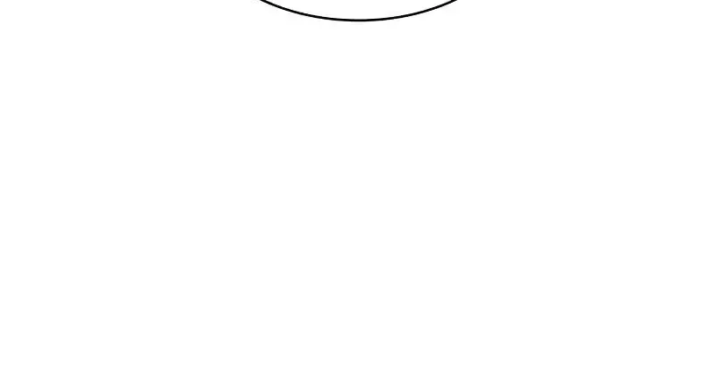 I’m the Max-Level Newbie Chapter 2.1 page 11 - 