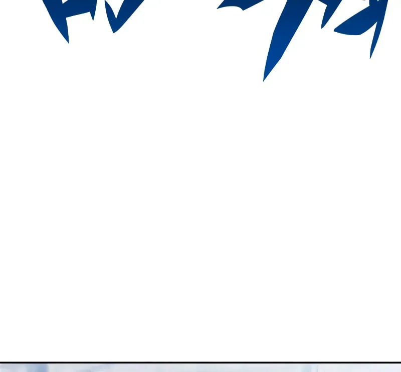 I’m the Max-Level Newbie Chapter 2.1 page 107 - 