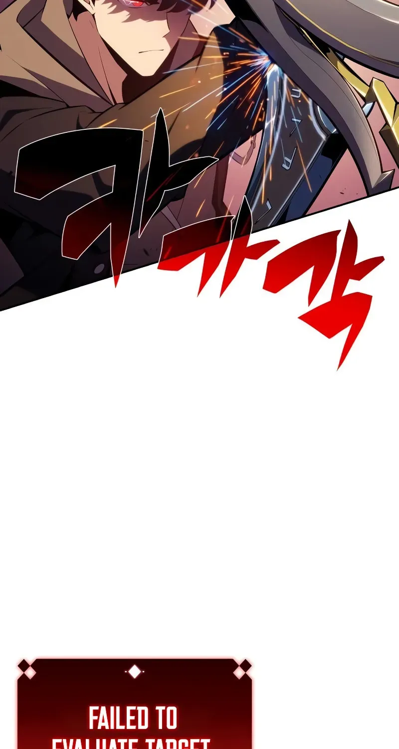 I’m the Max-Level Newbie Chapter 2.1 page 23 - 
