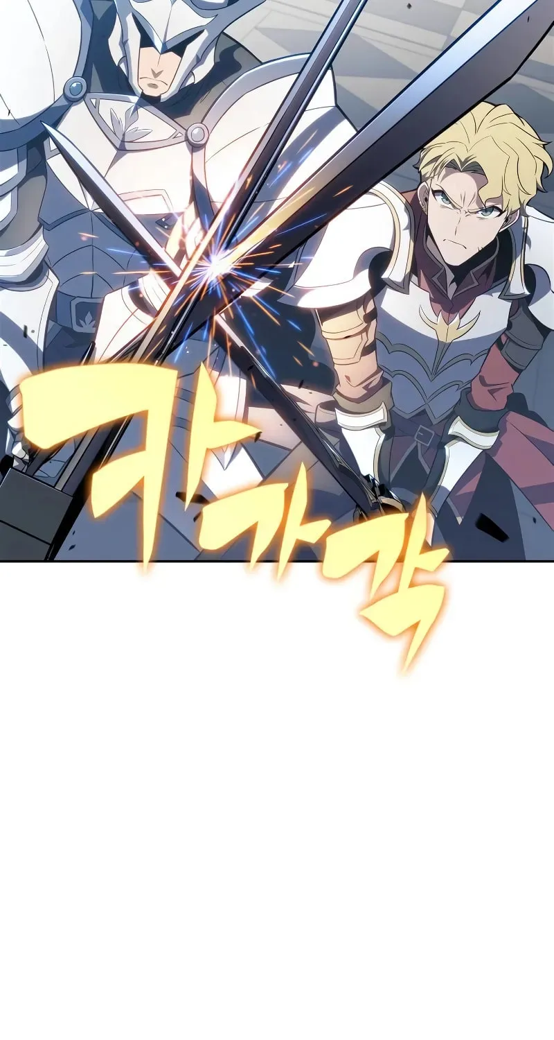 I’m the Max-Level Newbie Chapter 2.1 page 40 - 