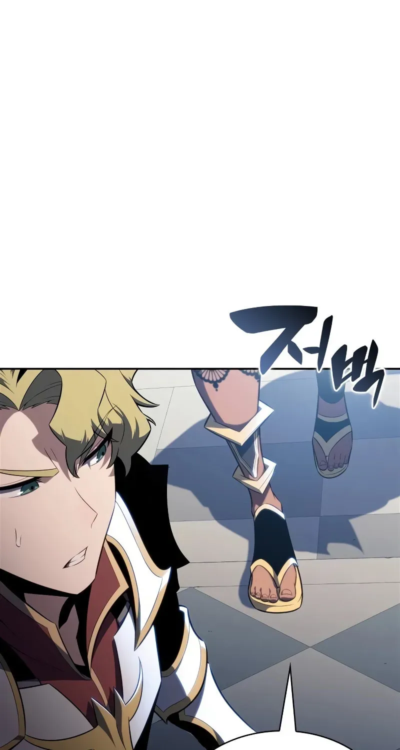 I’m the Max-Level Newbie Chapter 2.1 page 7 - 