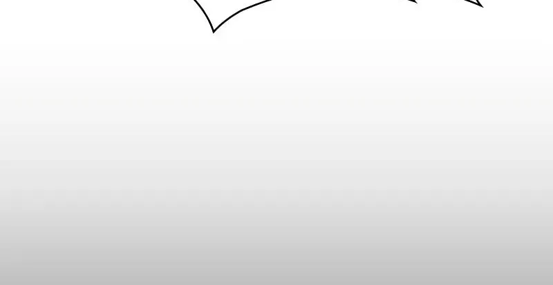 I’m the Max-Level Newbie Chapter 2.1 page 89 - 