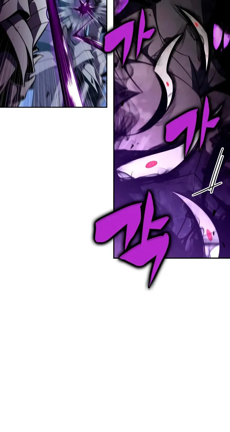 I’m the Max-Level Newbie Chapter 2.2 page 23 - 