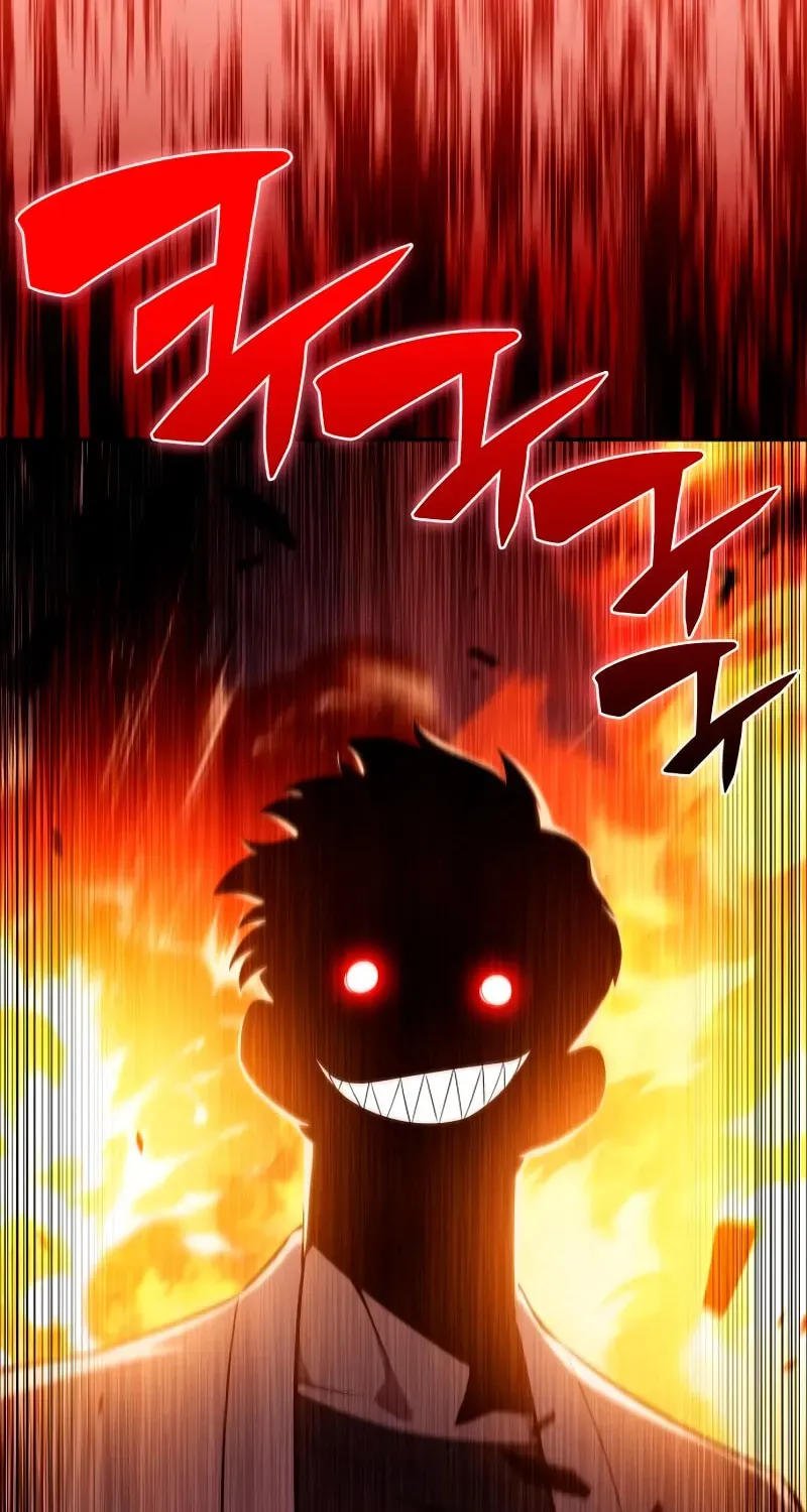 I’m the Max-Level Newbie Chapter 2.2 page 5 - 