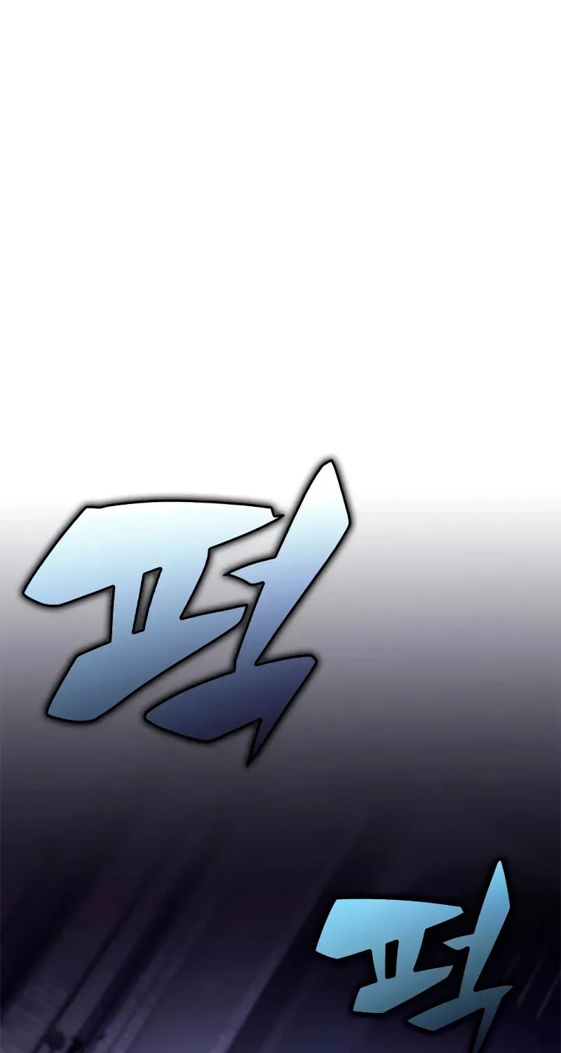 I’m the Max-Level Newbie Chapter 2.2 page 55 - 