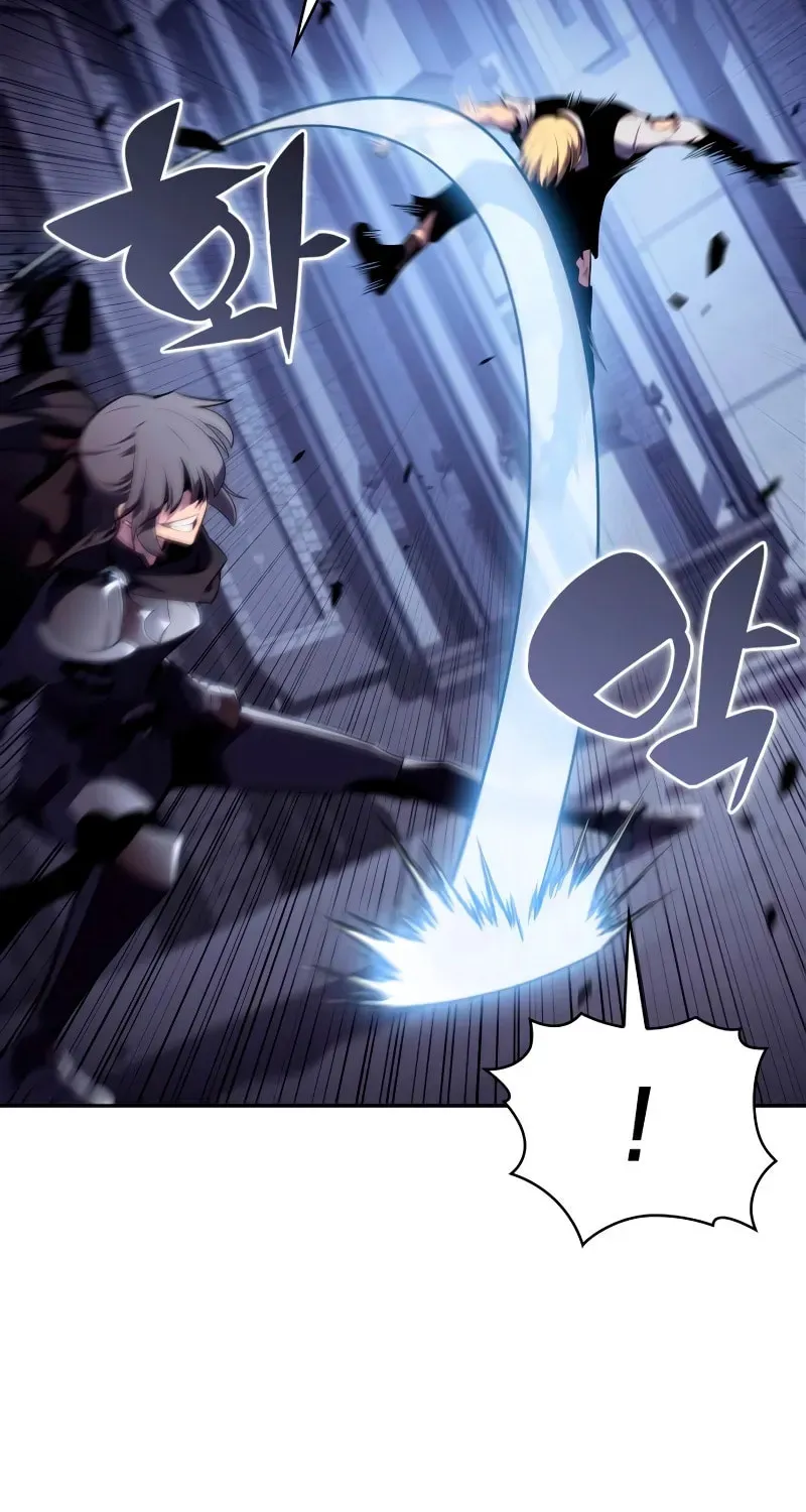 I’m the Max-Level Newbie Chapter 2.2 page 64 - 