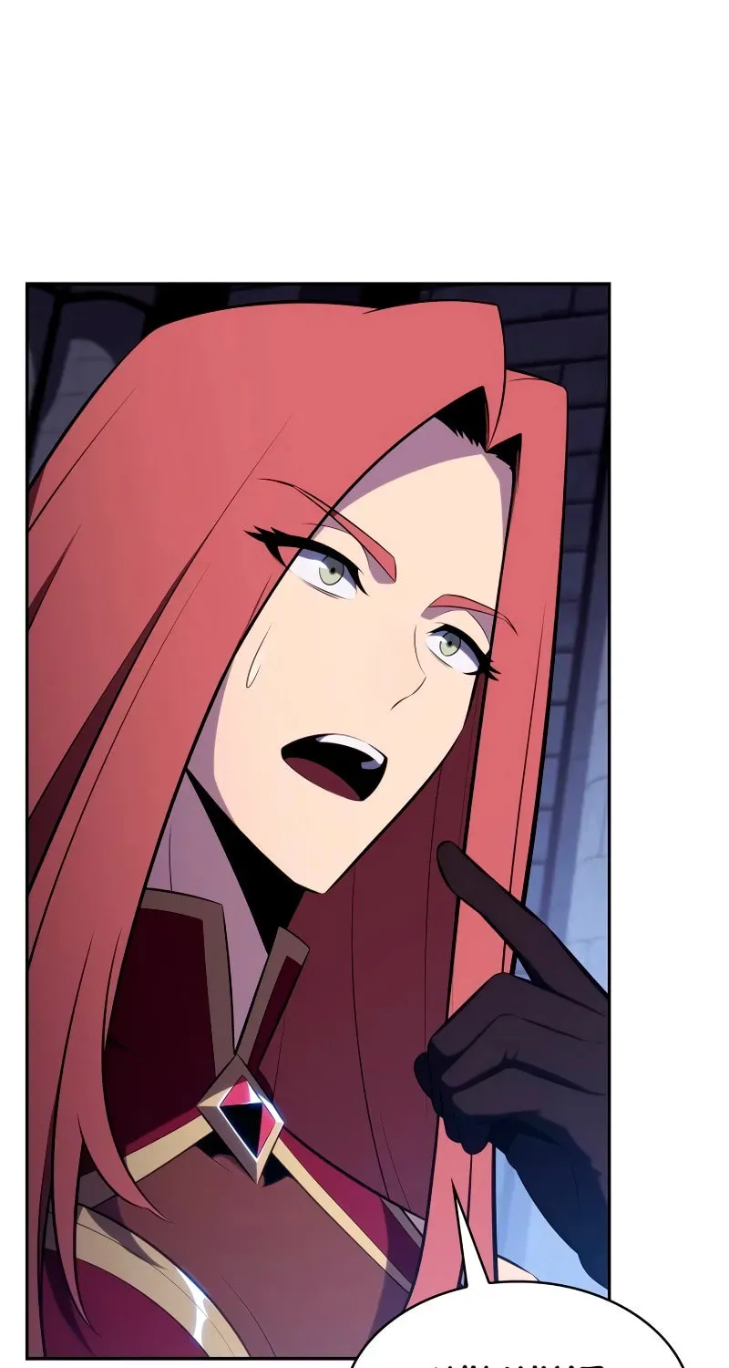I’m the Max-Level Newbie Chapter 2.2 page 84 - 