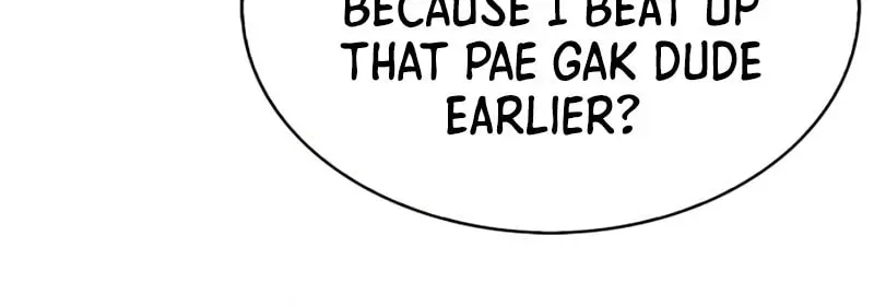 I’m the Max-Level Newbie Chapter 2.3 page 95 - 