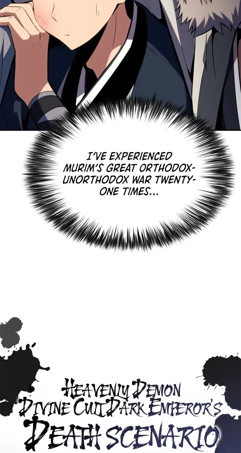 I’m the Max-Level Newbie Chapter 2.3 page 98 - 