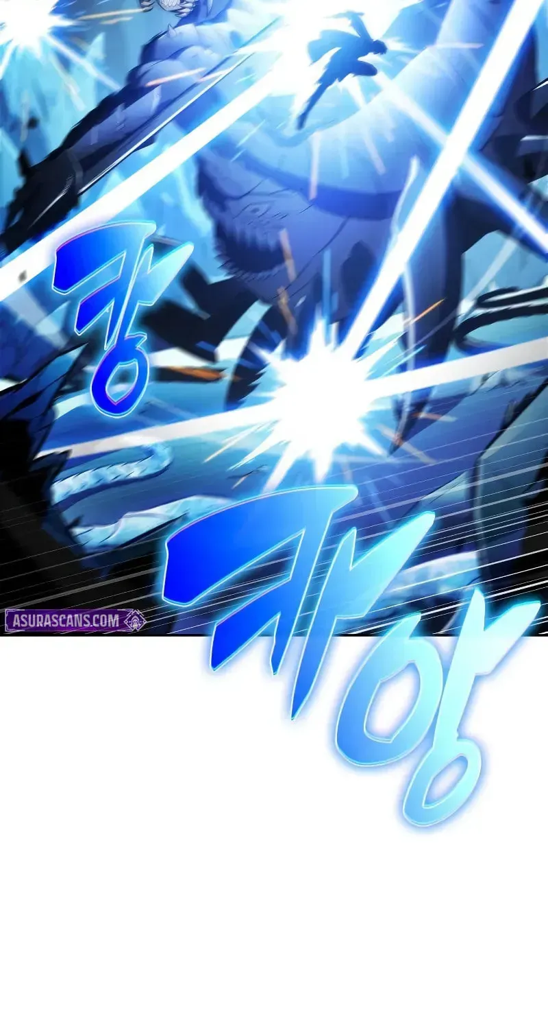I’m the Max-Level Newbie Chapter 2.4 page 17 - 
