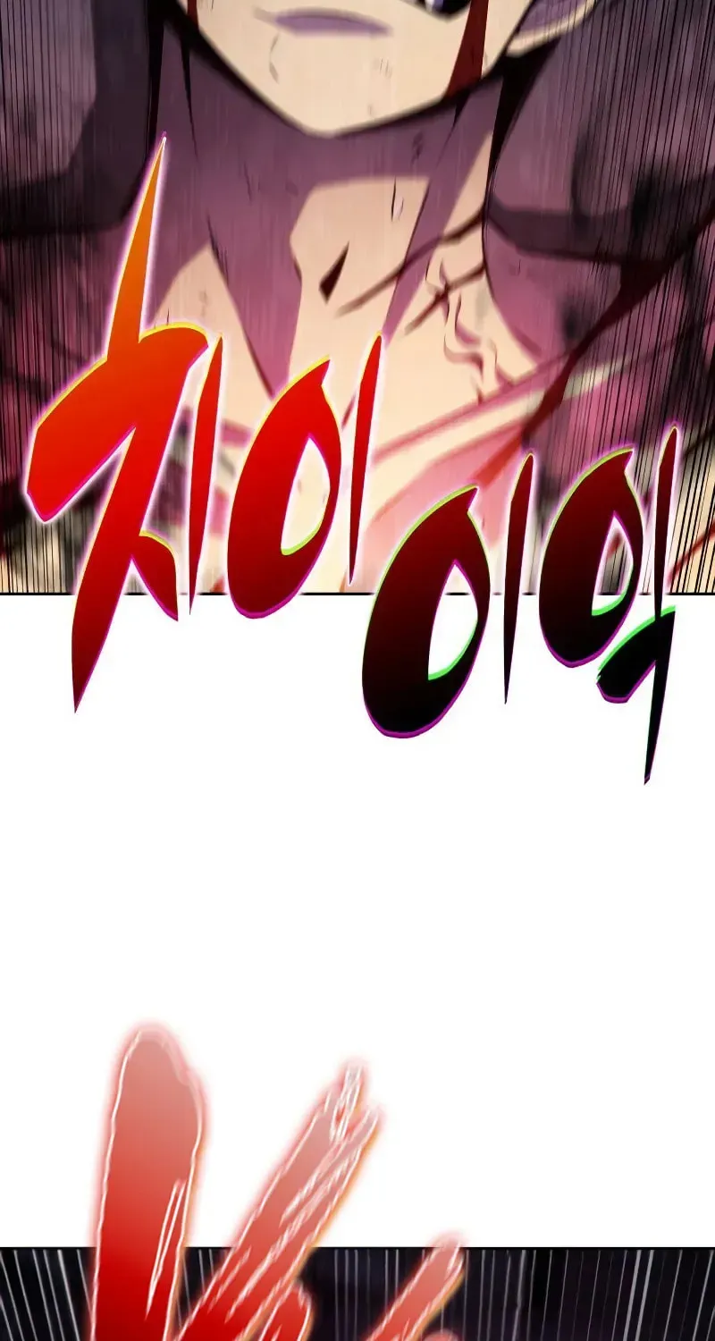 I’m the Max-Level Newbie Chapter 2.4 page 3 - 