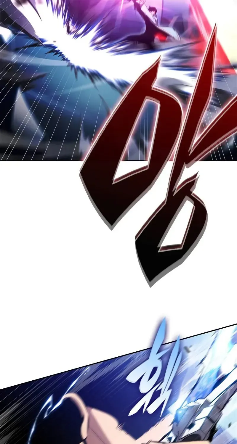 I’m the Max-Level Newbie Chapter 2.4 page 22 - 