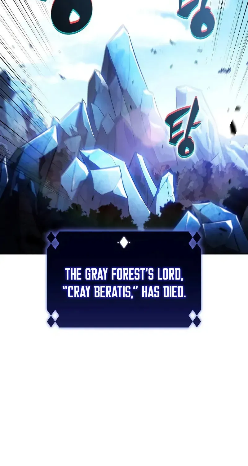 I’m the Max-Level Newbie Chapter 2.4 page 43 - 