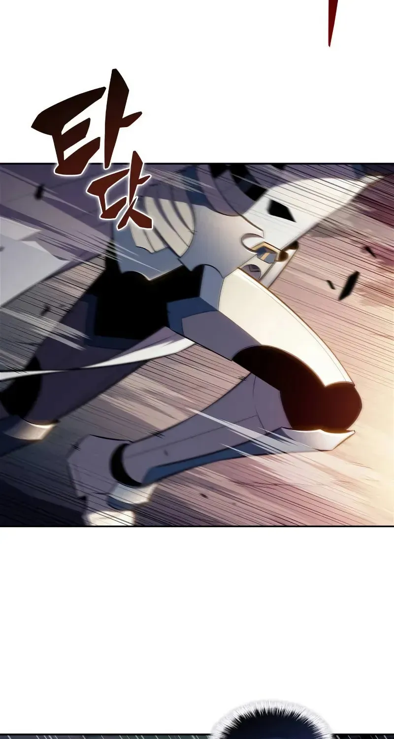 I’m the Max-Level Newbie Chapter 2.4 page 54 - 