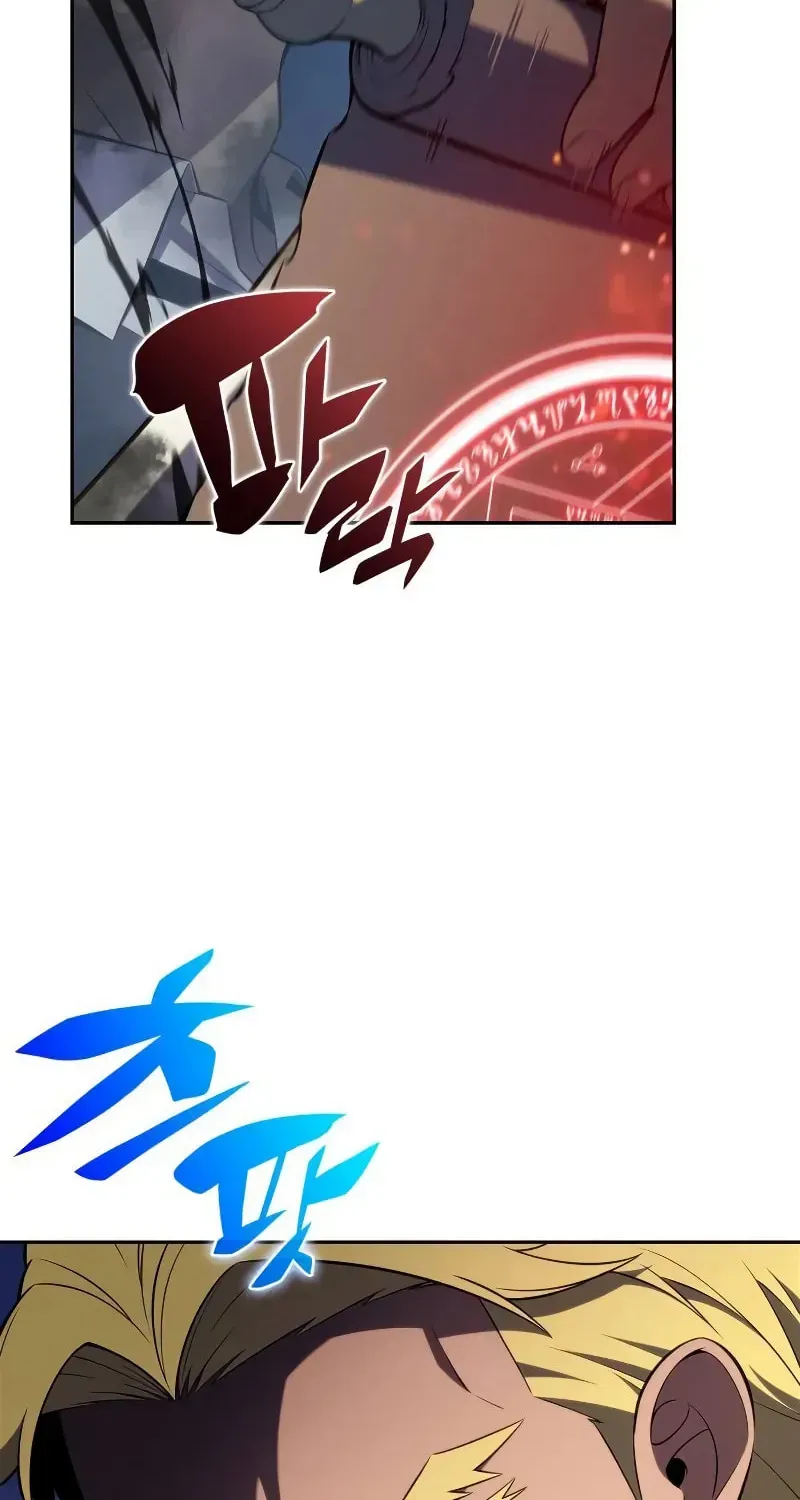 I’m the Max-Level Newbie Chapter 2.4 page 91 - 