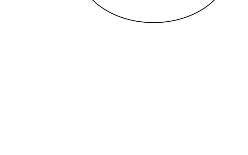 I’m the Max-Level Newbie Chapter 2.5 page 38 - 
