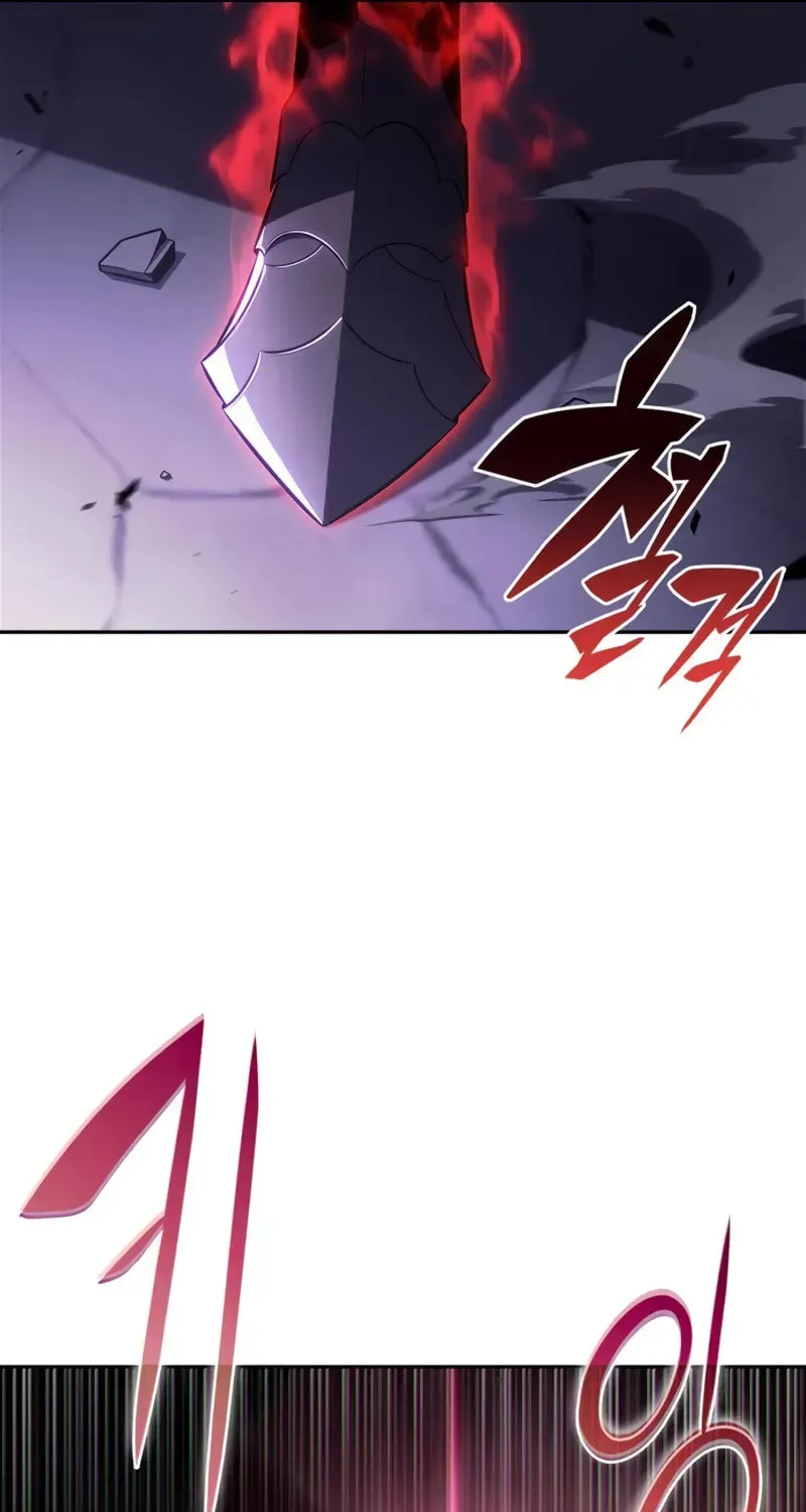 I’m the Max-Level Newbie Chapter 2.5 page 49 - 