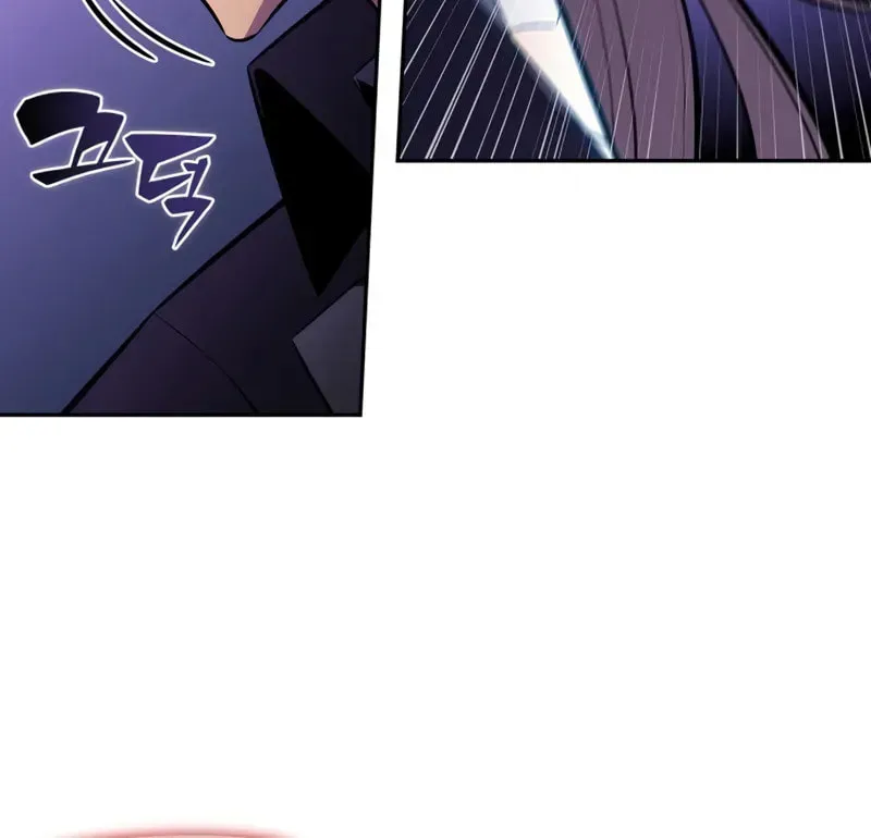 I’m the Max-Level Newbie Chapter 2.5 page 57 - 