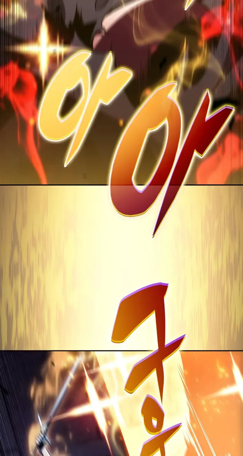I’m the Max-Level Newbie Chapter 2.6 page 12 - 