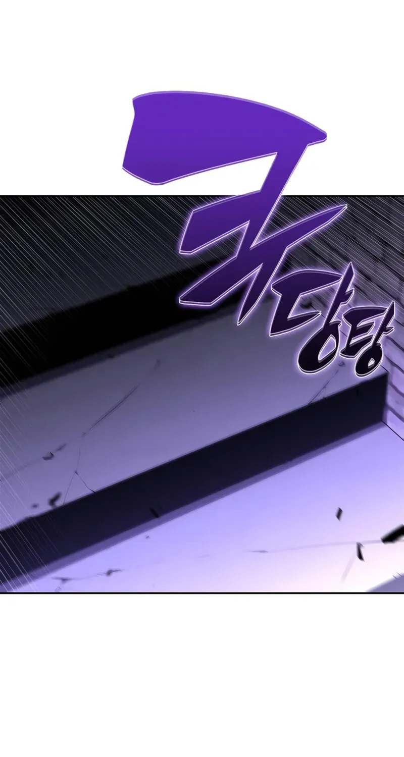 I’m the Max-Level Newbie Chapter 2.6 page 19 - 