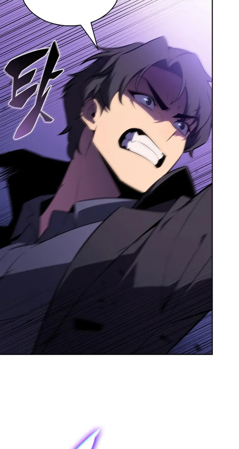 I’m the Max-Level Newbie Chapter 2.6 page 26 - 