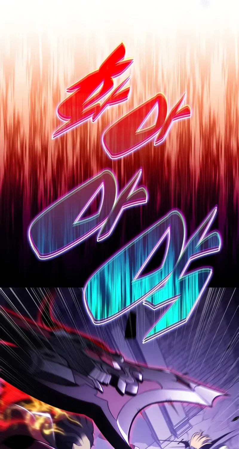 I’m the Max-Level Newbie Chapter 2.6 page 28 - 