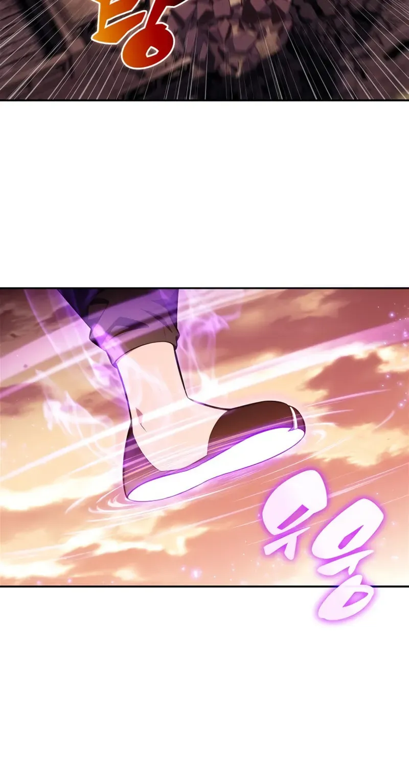 I’m the Max-Level Newbie Chapter 2.6 page 55 - 