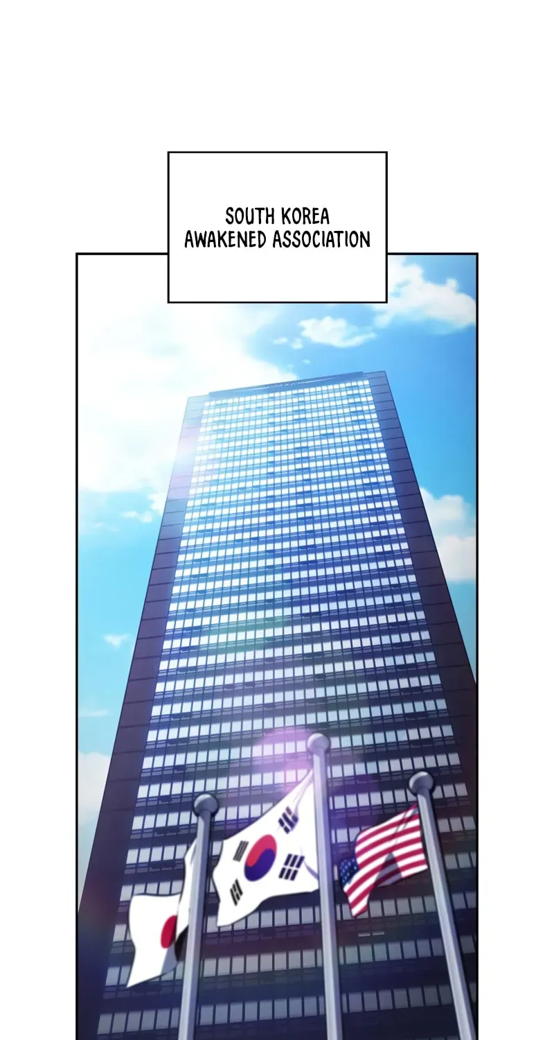 I’m the Max-Level Newbie Chapter 2.7 page 19 - 