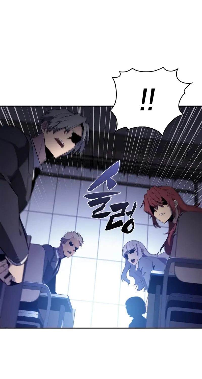 I’m the Max-Level Newbie Chapter 2.7 page 38 - 