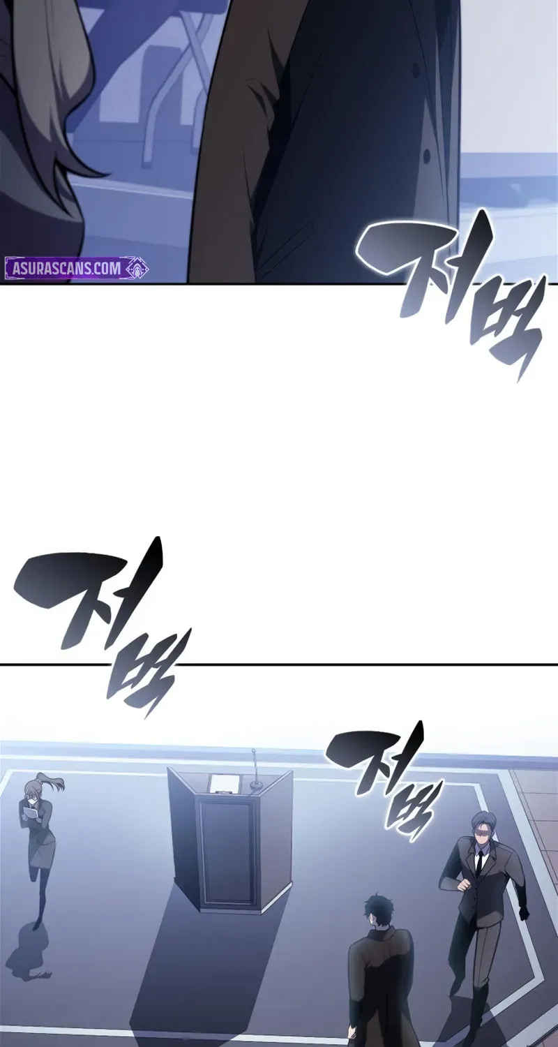 I’m the Max-Level Newbie Chapter 2.7 page 42 - 
